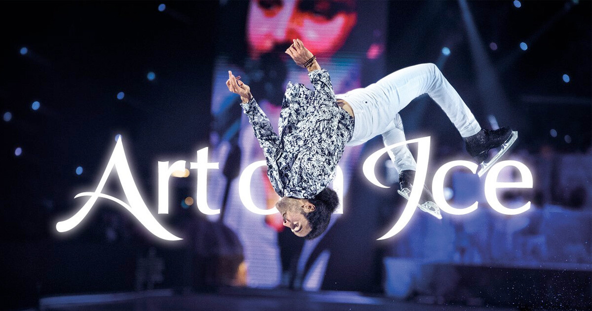 Show Art on Ice